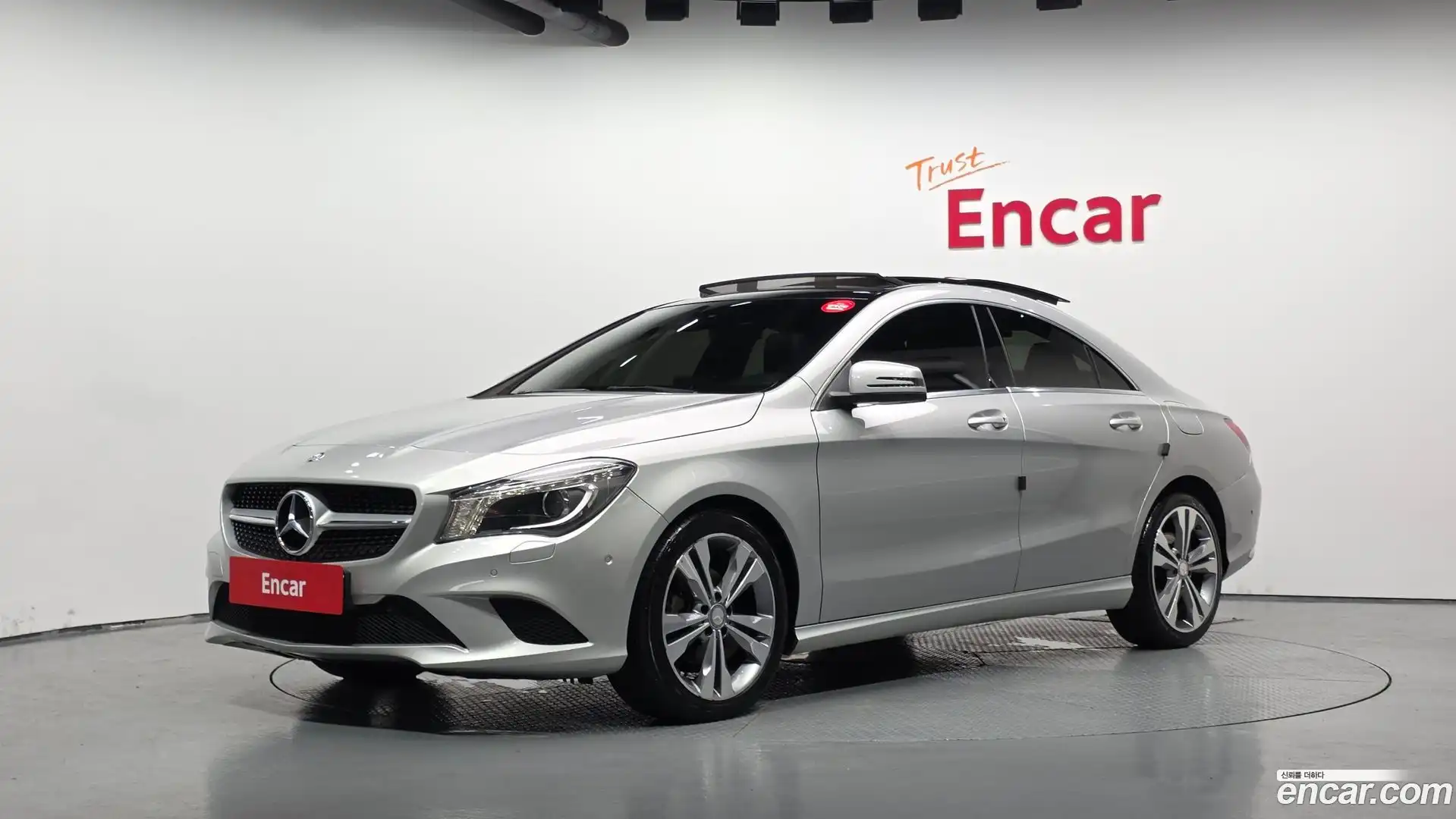 CLA-Class Mercedes-Benz 2016.7-OUTER-001