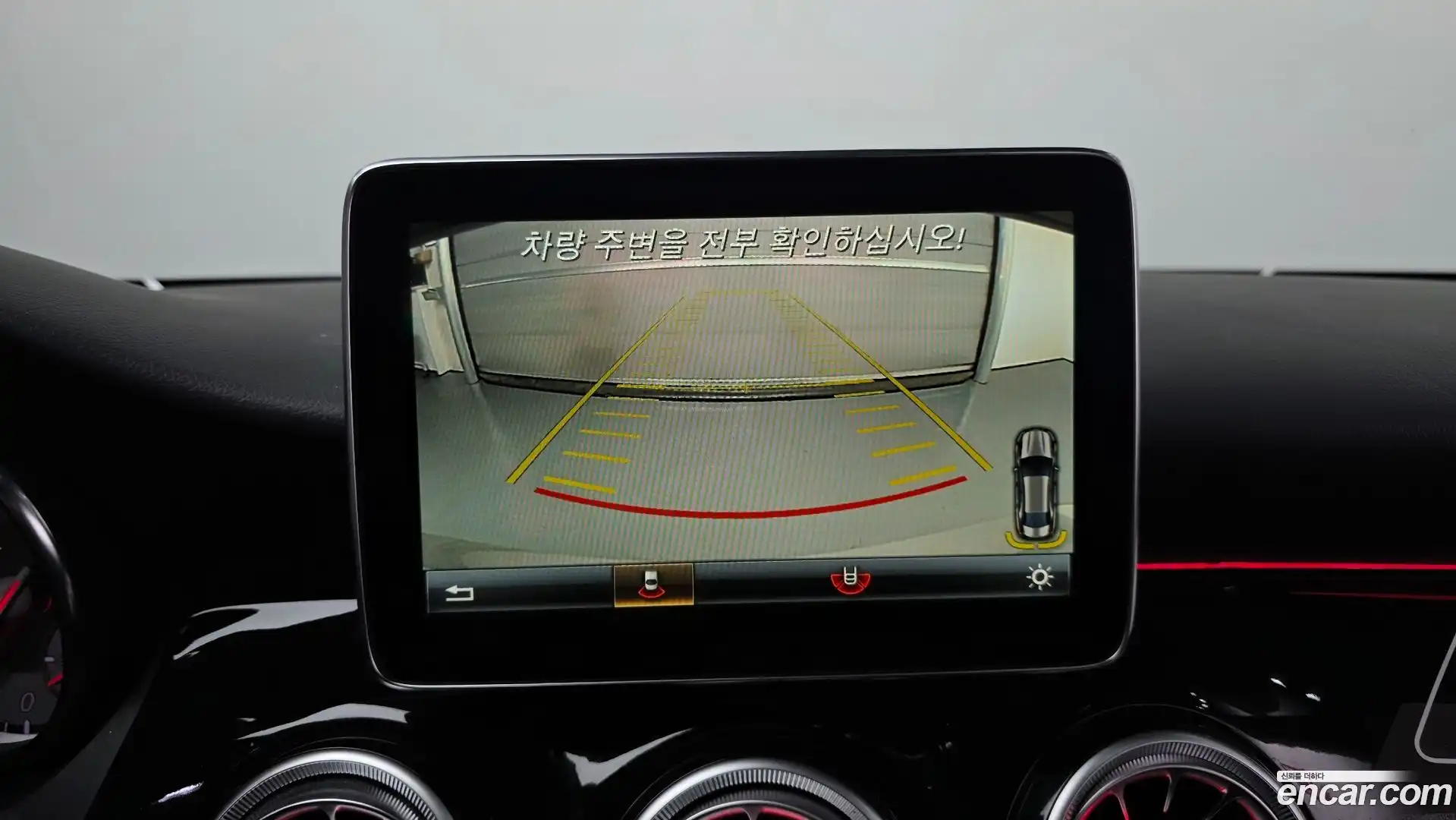 CLA-Class Mercedes-Benz 2016.7-OPTION-021