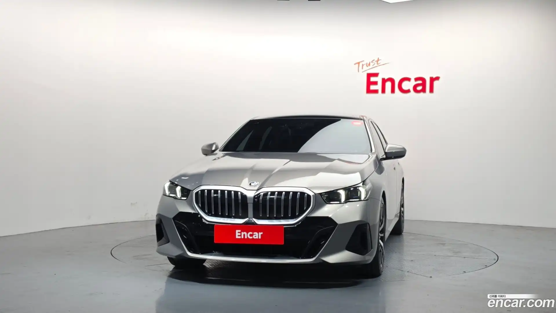 5-Series BMW 2025.5-OUTER-003