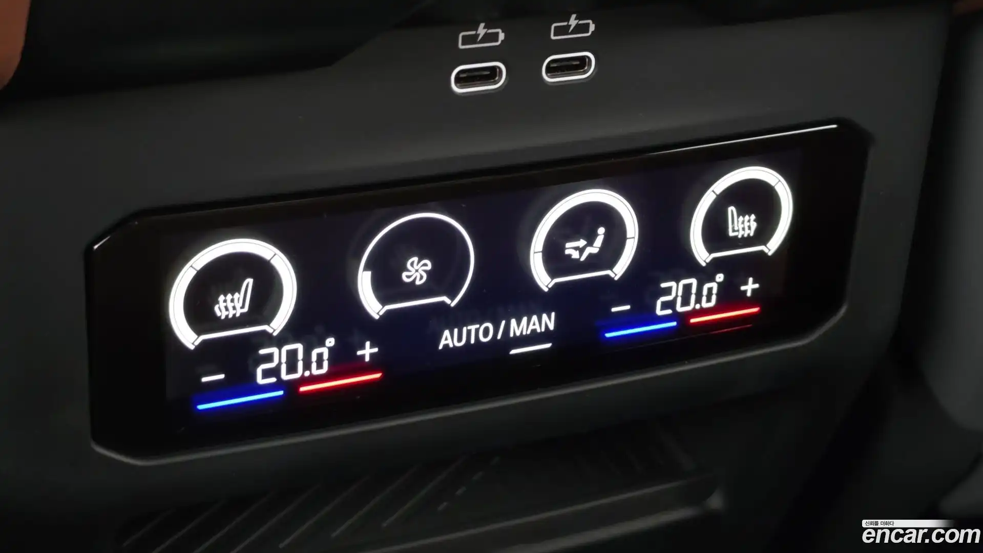 5-Series BMW 2025.5-INNER-008