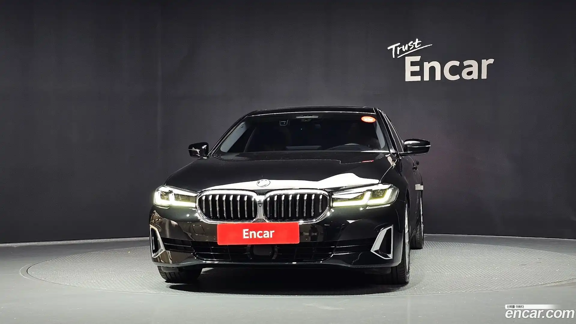 5-Series BMW 2023.5-OUTER-003