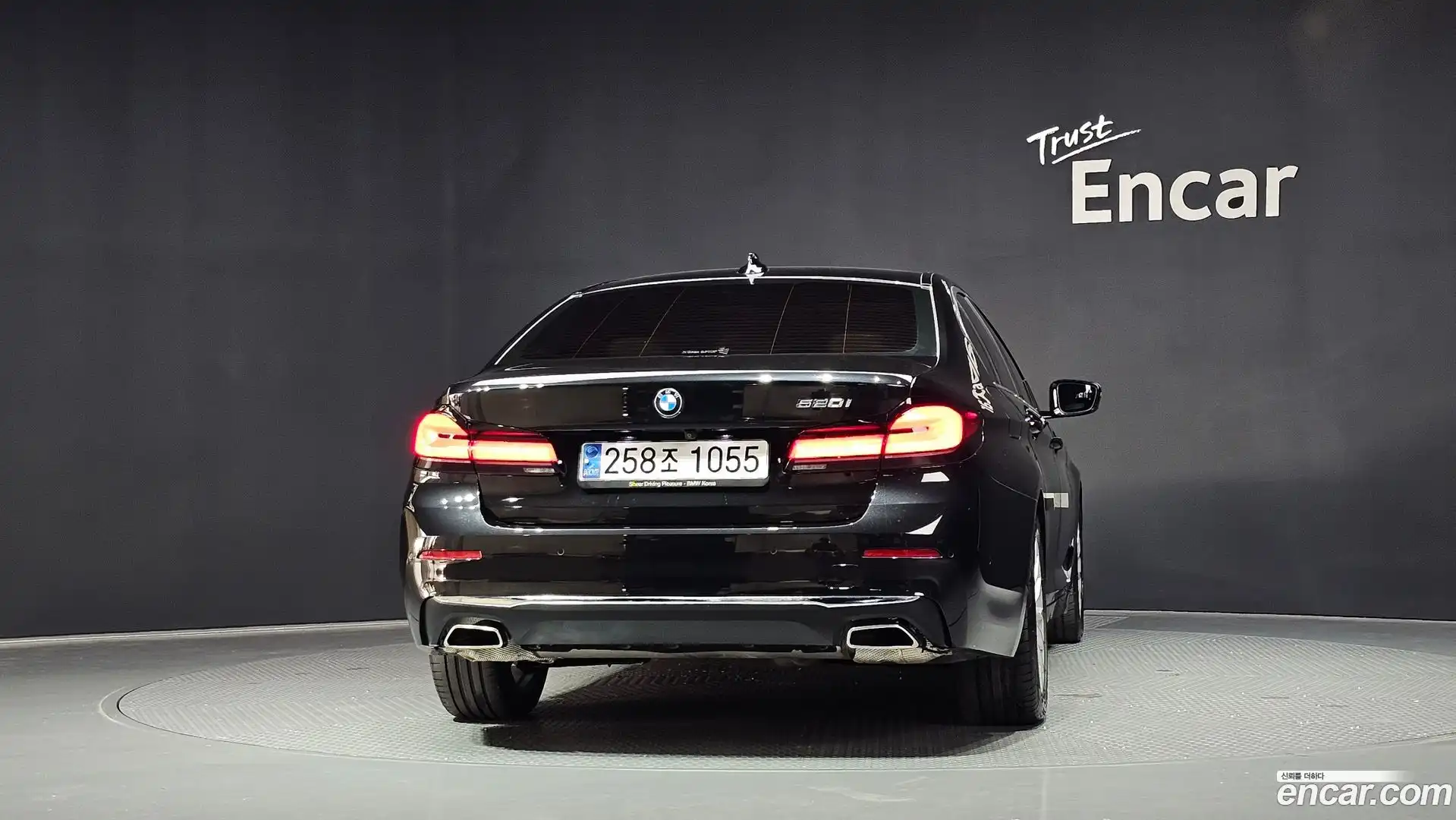 5-Series BMW 2023.5-OUTER-004