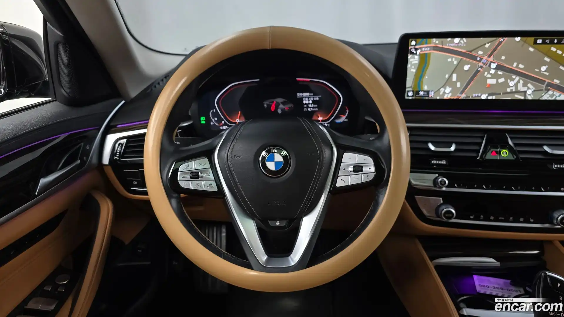 5-Series BMW 2023.5-OPTION-017