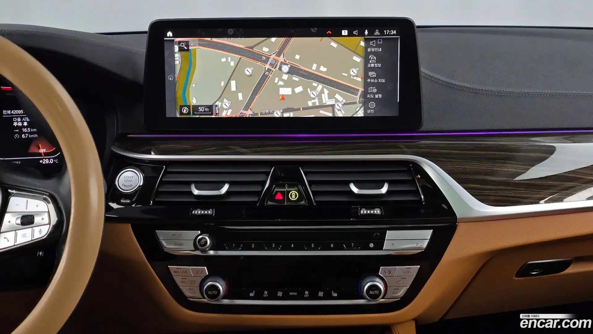 5-Series BMW 2023.5-OPTION-018
