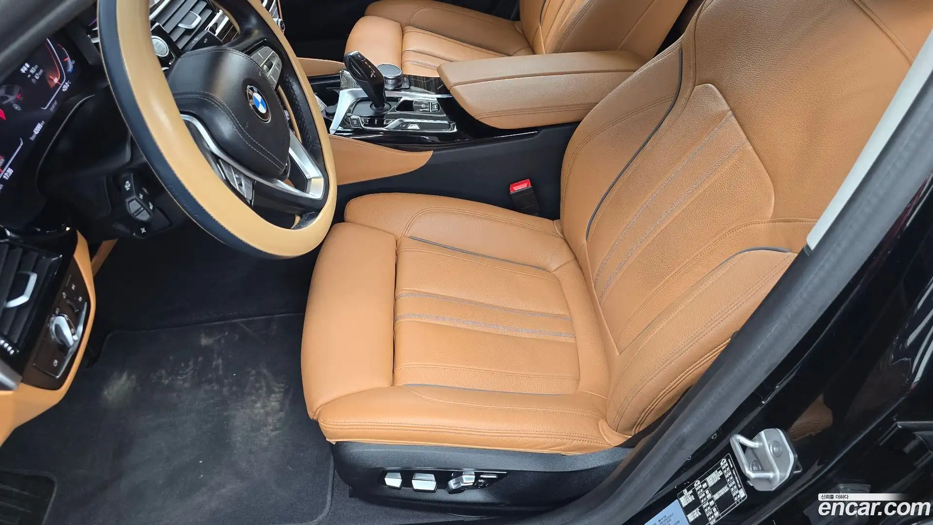 5-Series BMW 2023.5-INNER-036