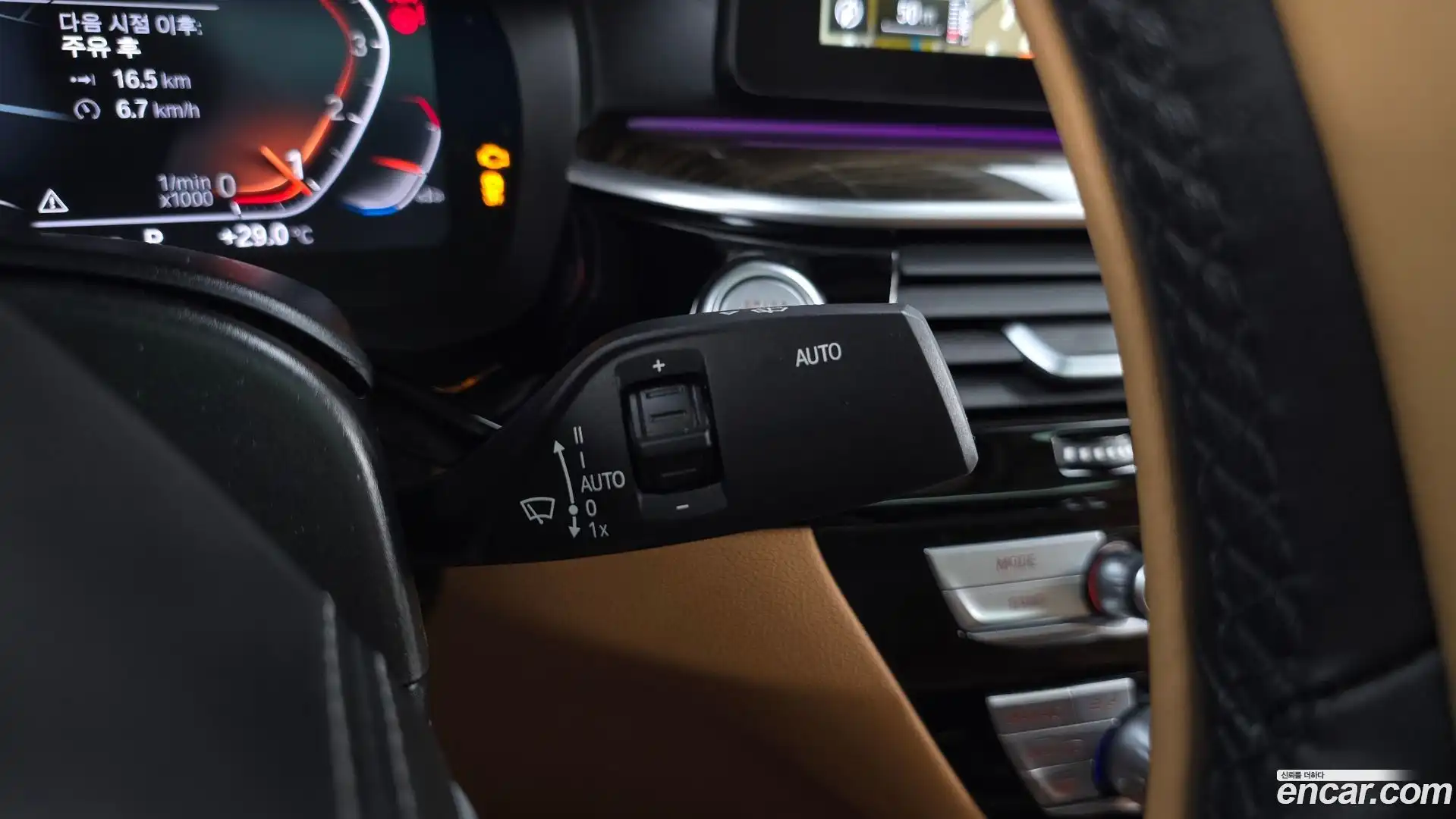 5-Series BMW 2023.5-OPTION-040