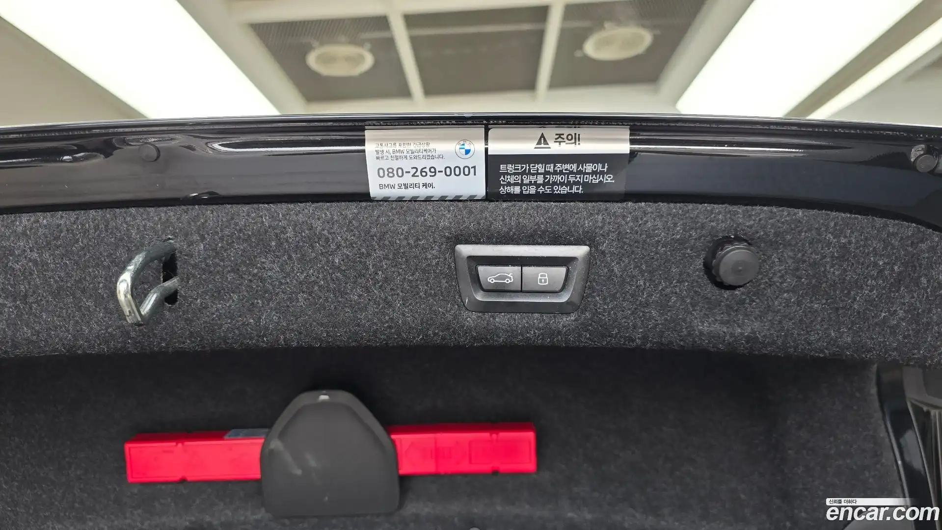 5-Series BMW 2023.5-OPTION-043