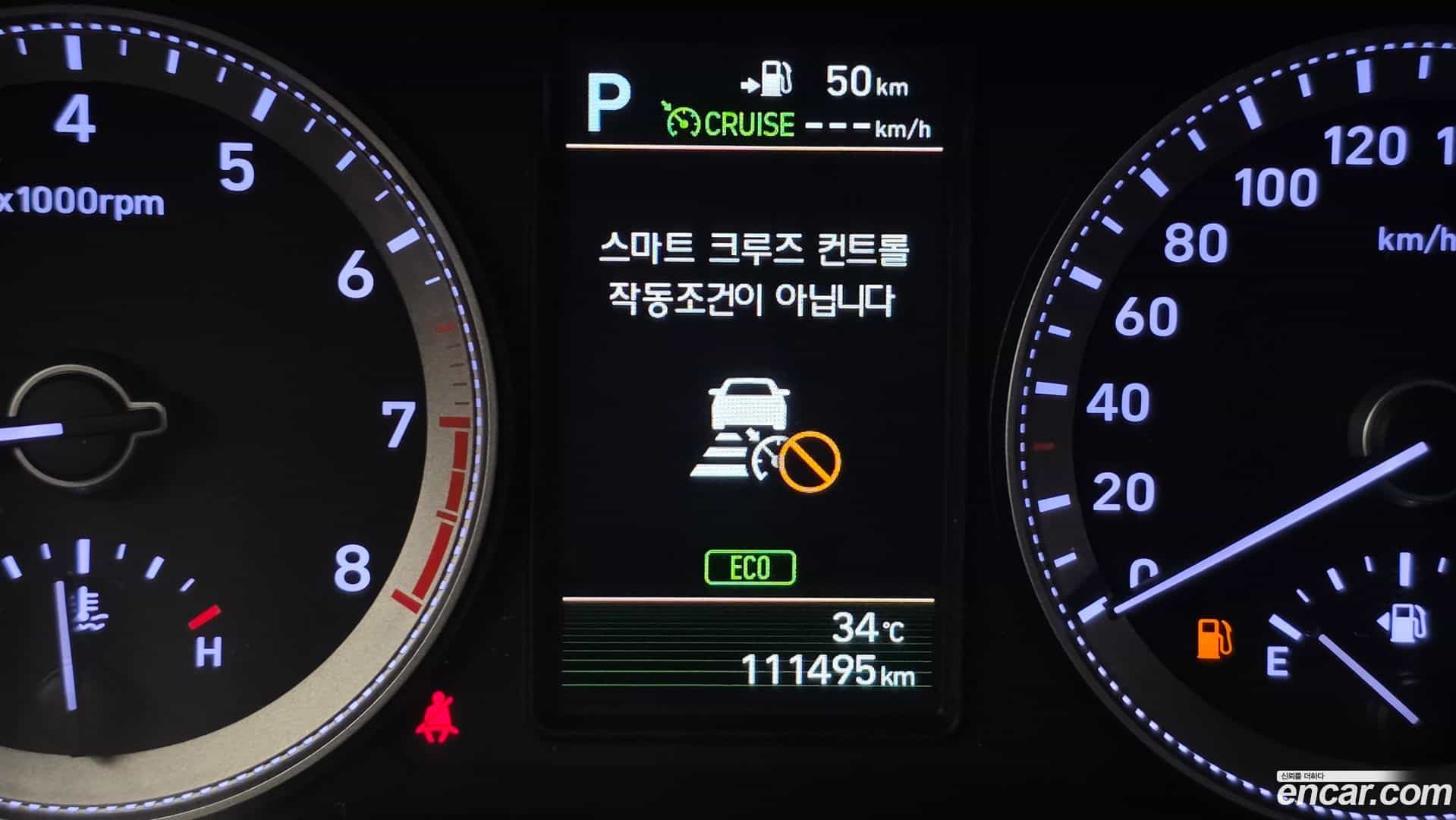 Grandeur Hyundai 2016.11-OPTION-040