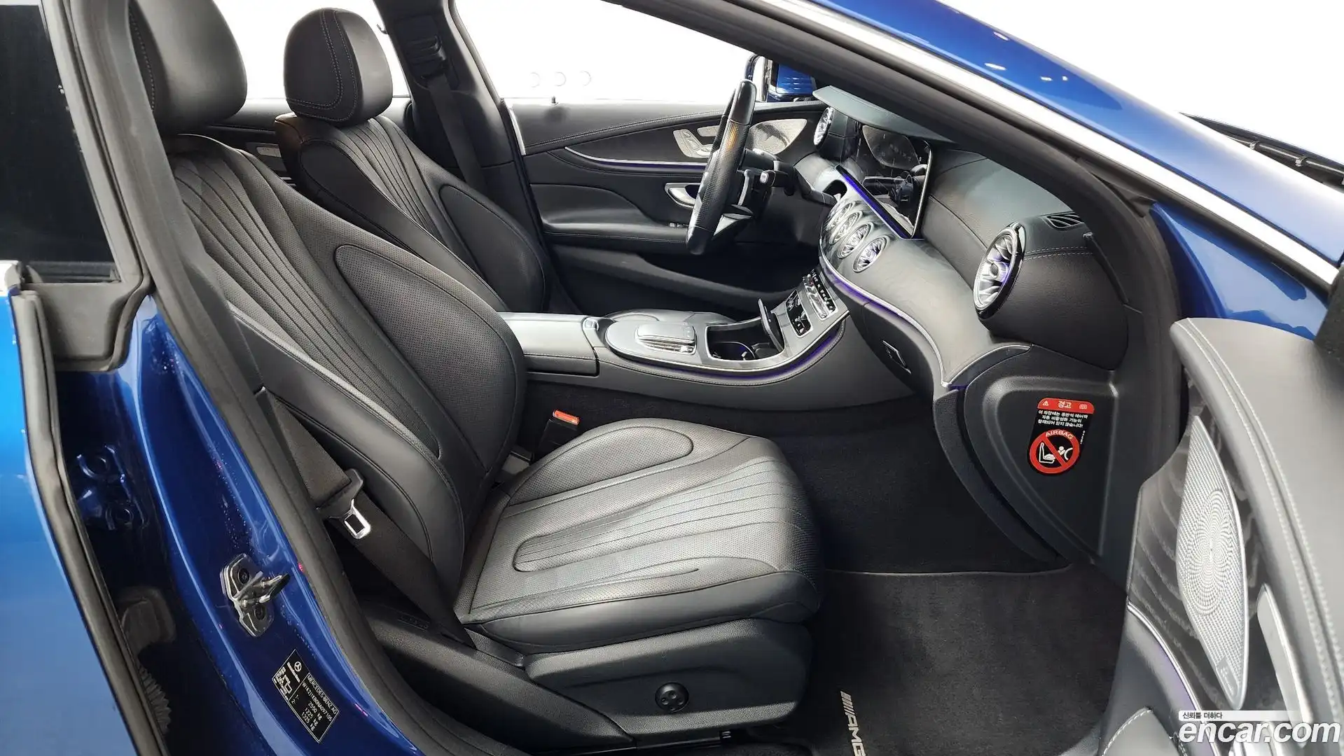CLS-Class Mercedes-Benz 2022.3-INNER-036