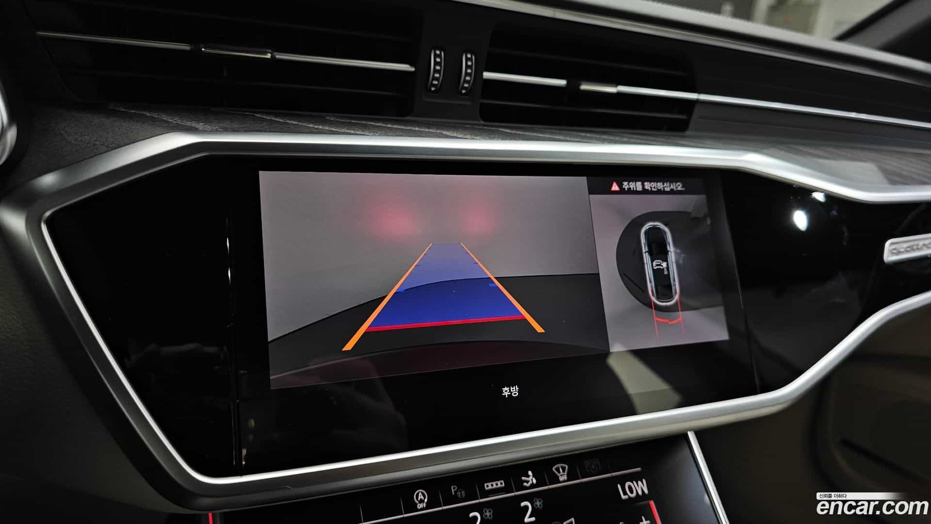 A7 Audi 2025.9-OPTION-018