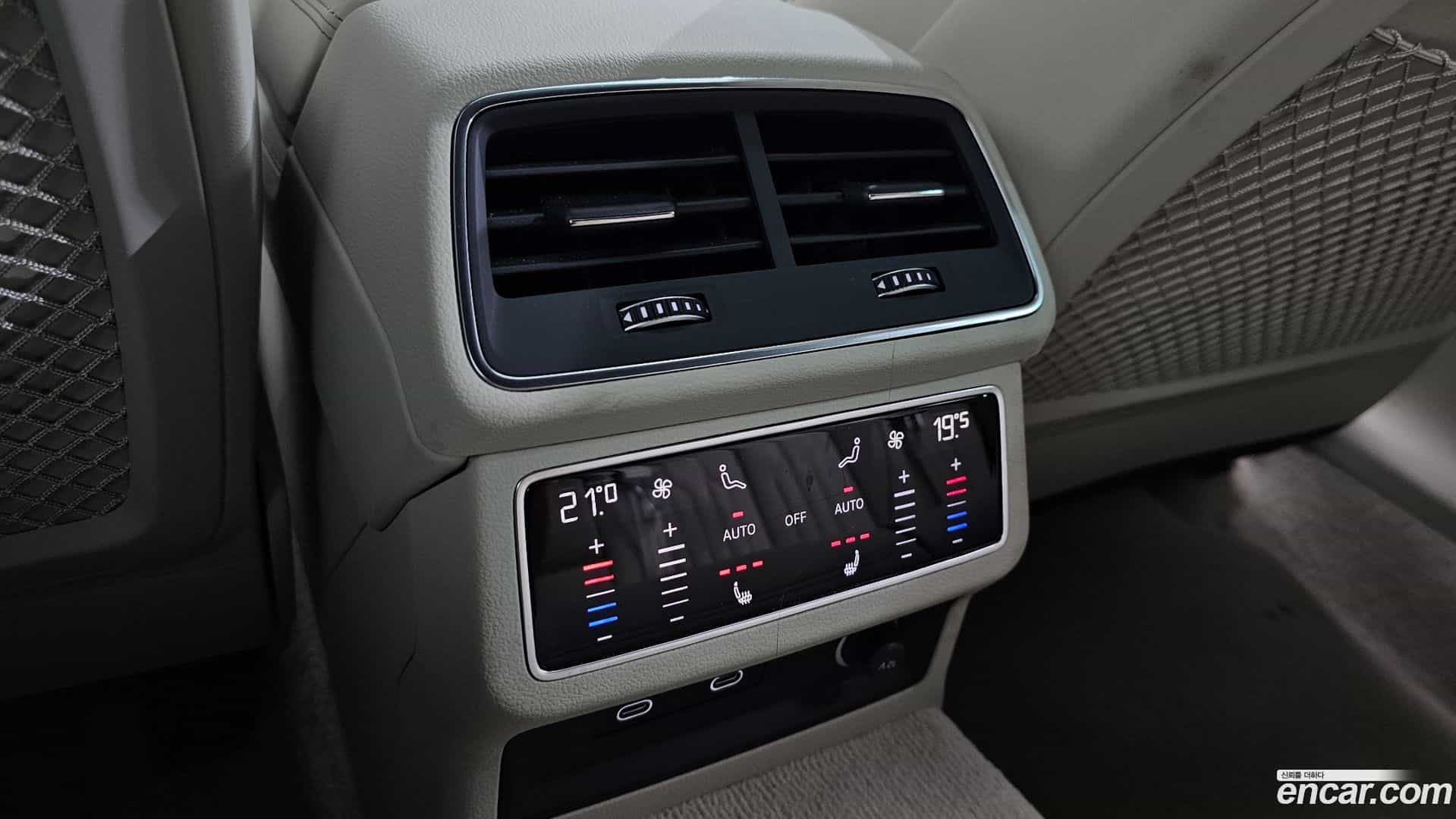 A7 Audi 2025.9-OPTION-019