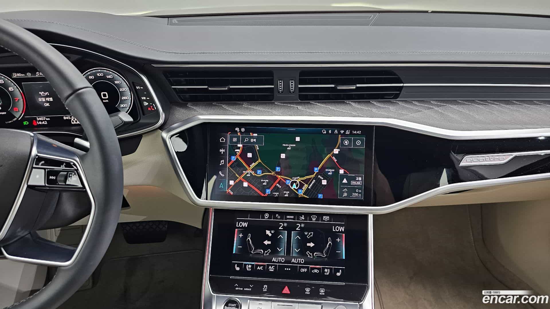 A7 Audi 2025.9-OPTION-022