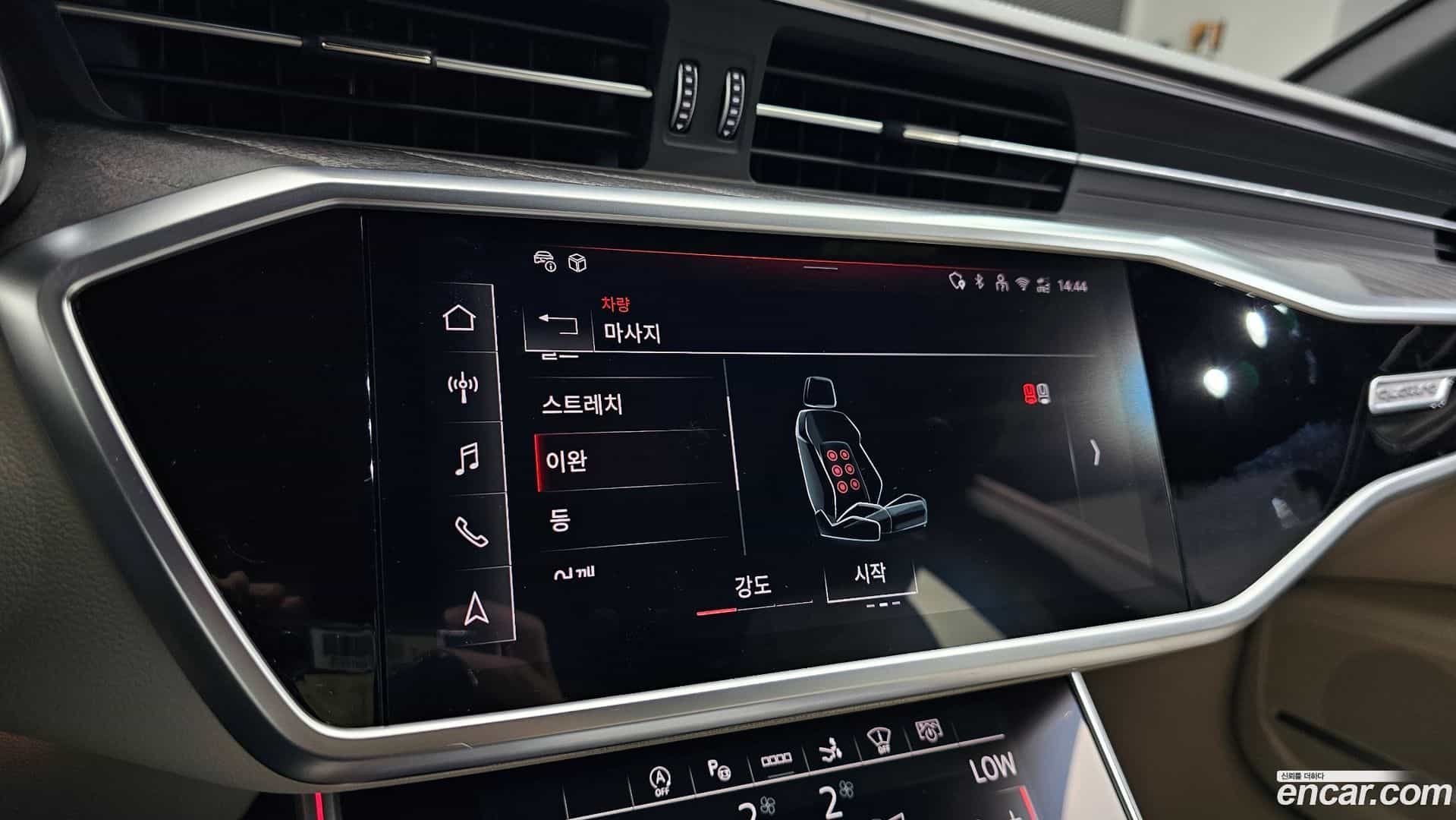 A7 Audi 2025.9-OPTION-023