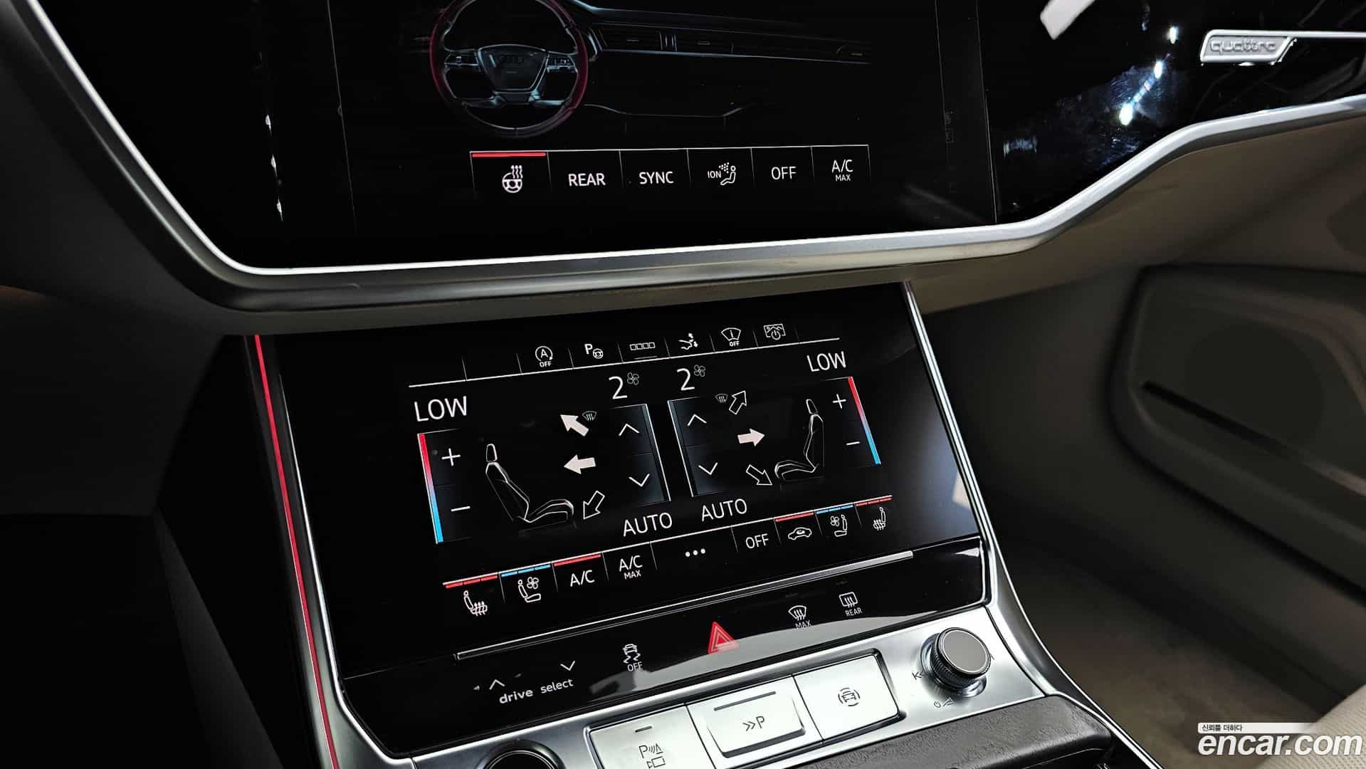 A7 Audi 2025.9-OPTION-024