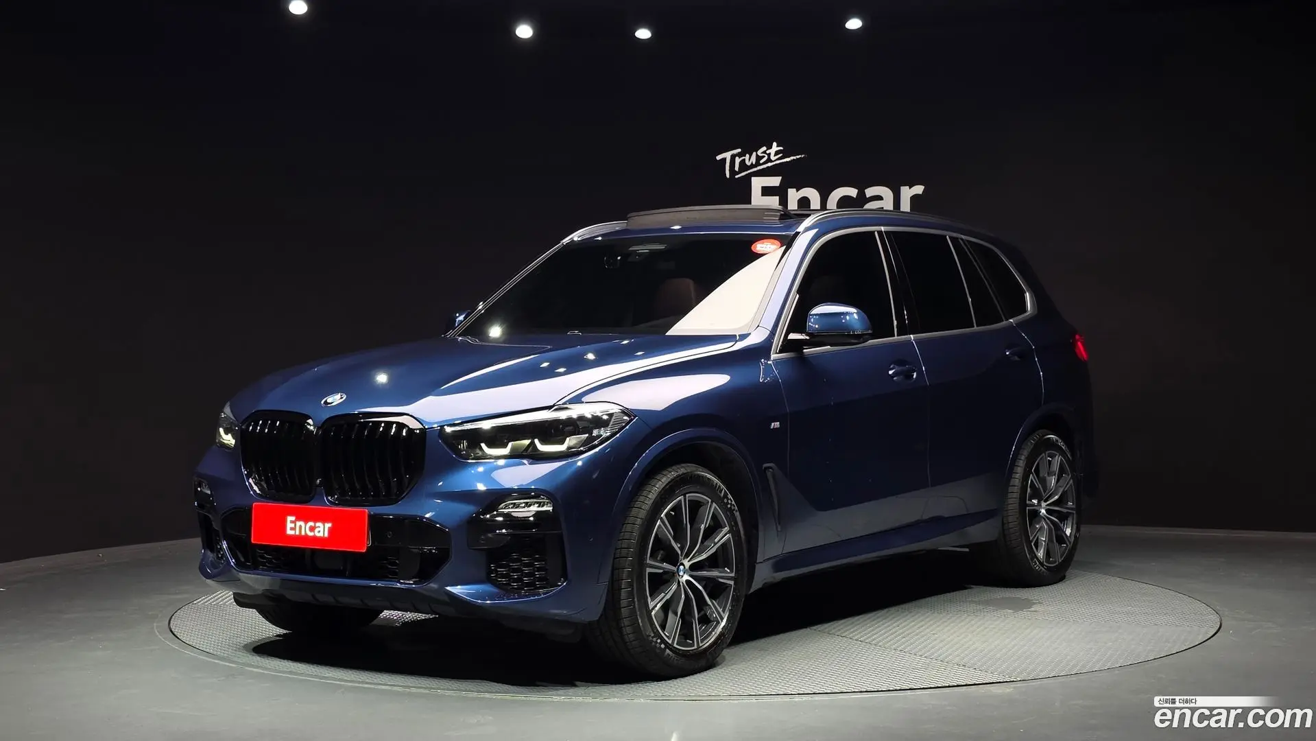 Main__Slider__Photo:X5 BMW 2019.11-0