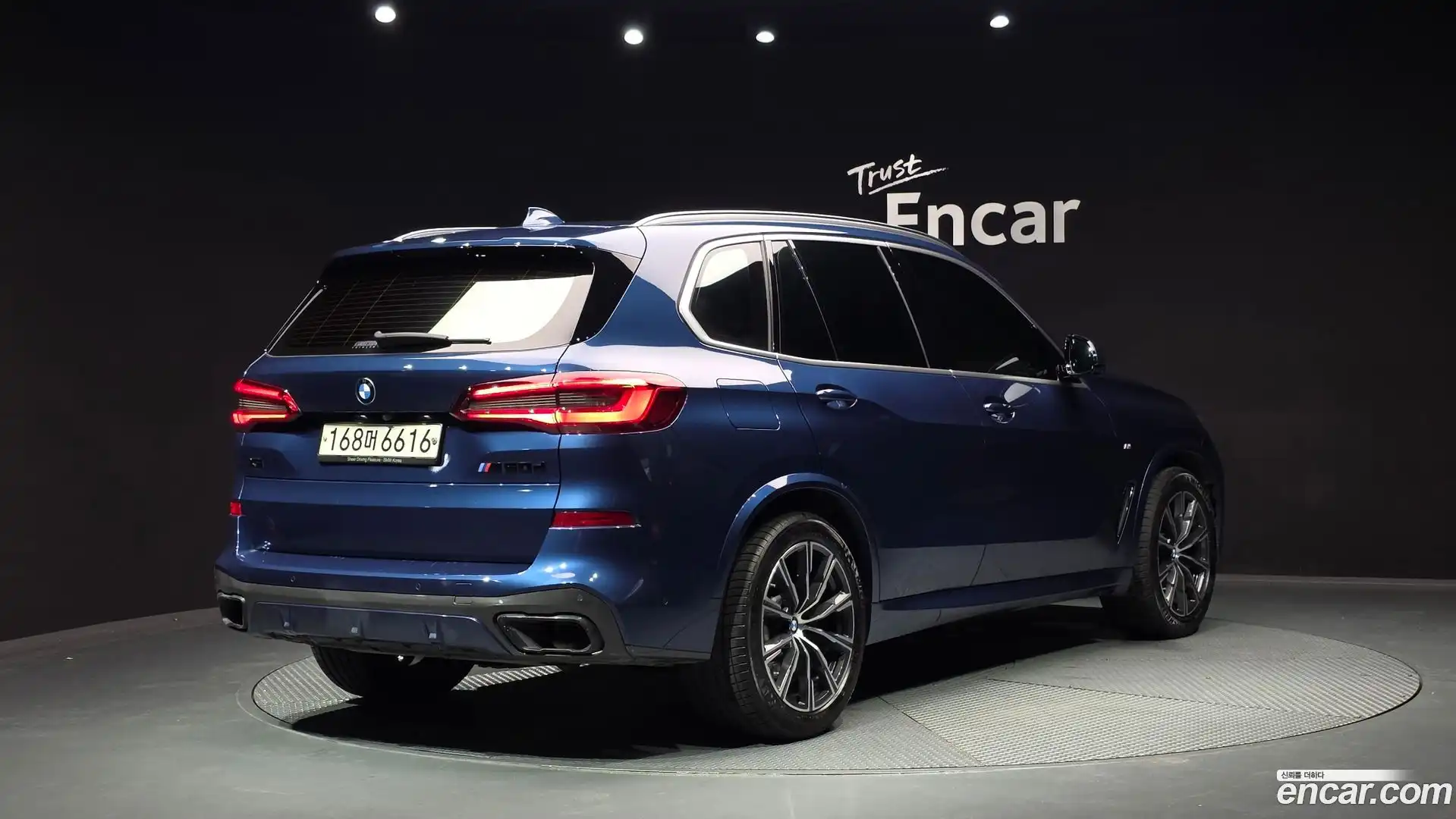 X5 BMW 2019.11-OUTER-002