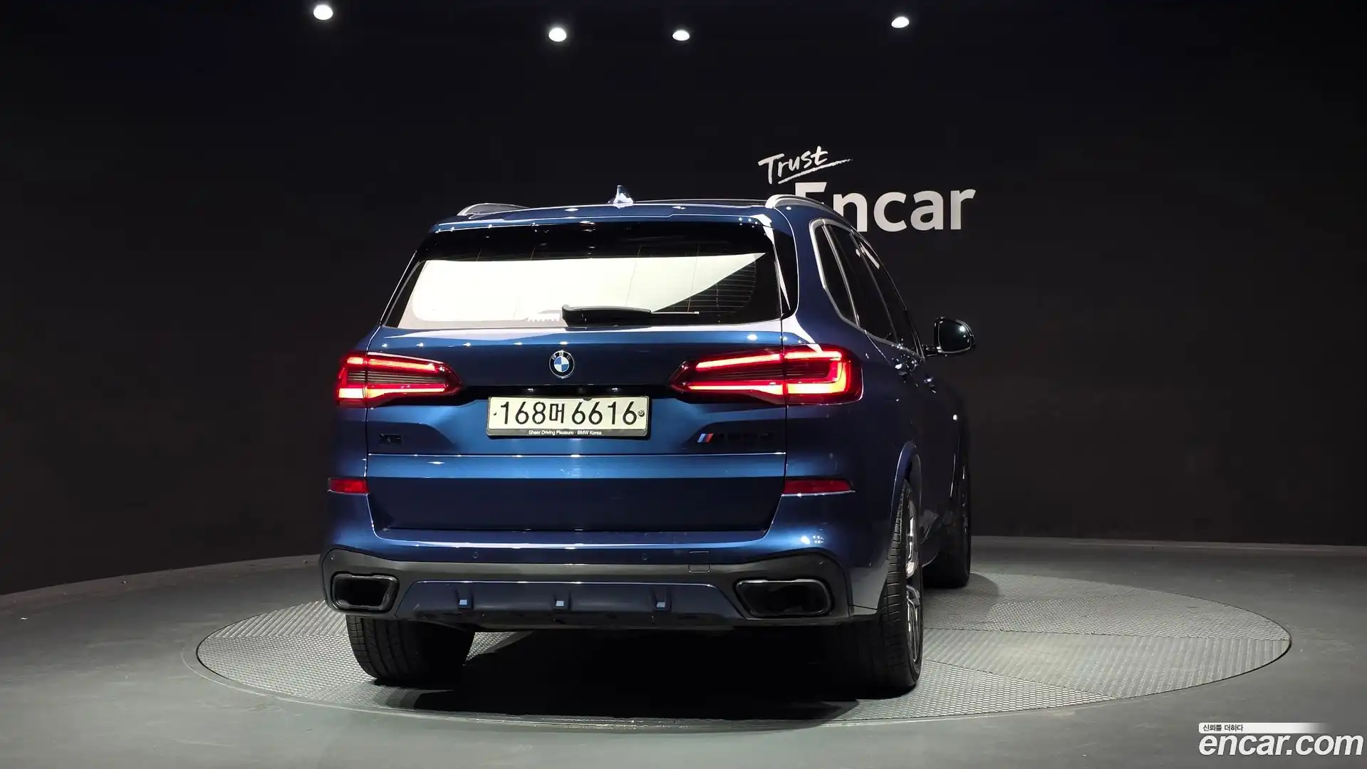 X5 BMW 2019.11-OUTER-004