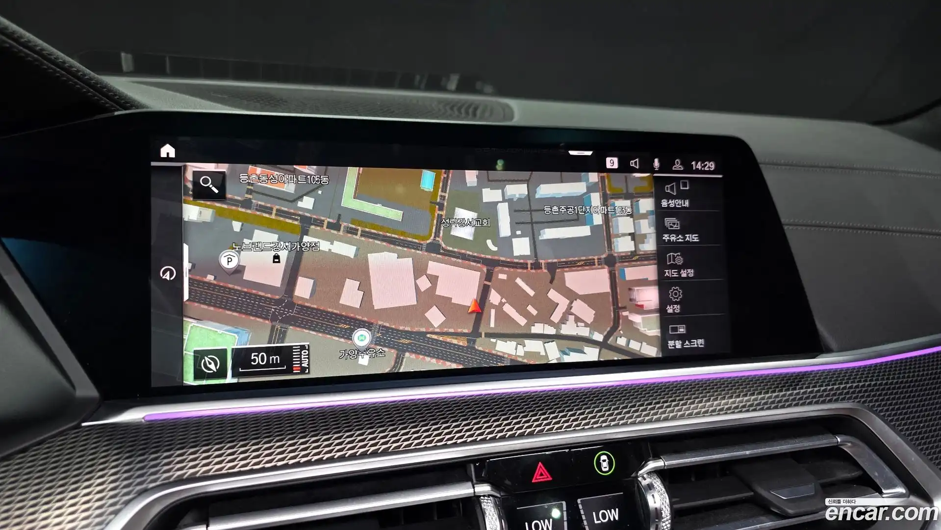 X5 BMW 2019.11-OPTION-018