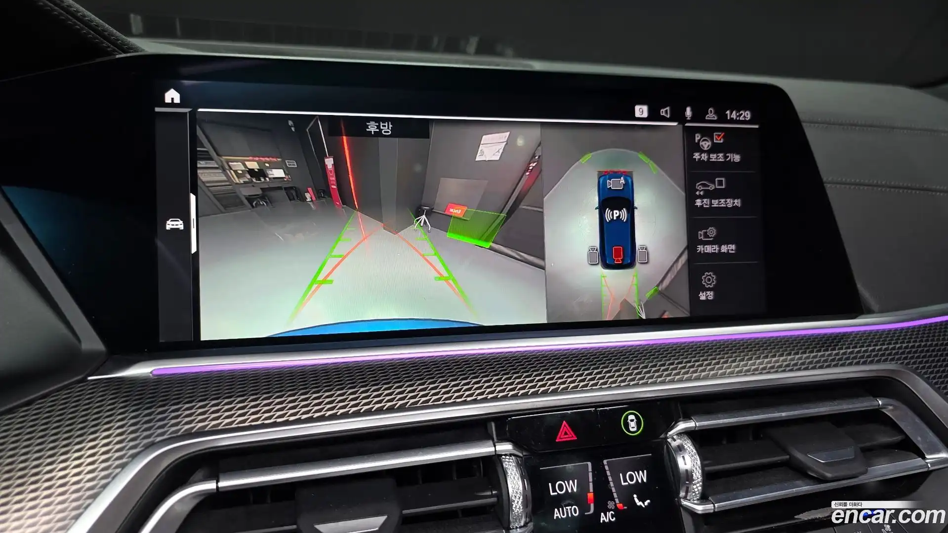 X5 BMW 2019.11-OPTION-019