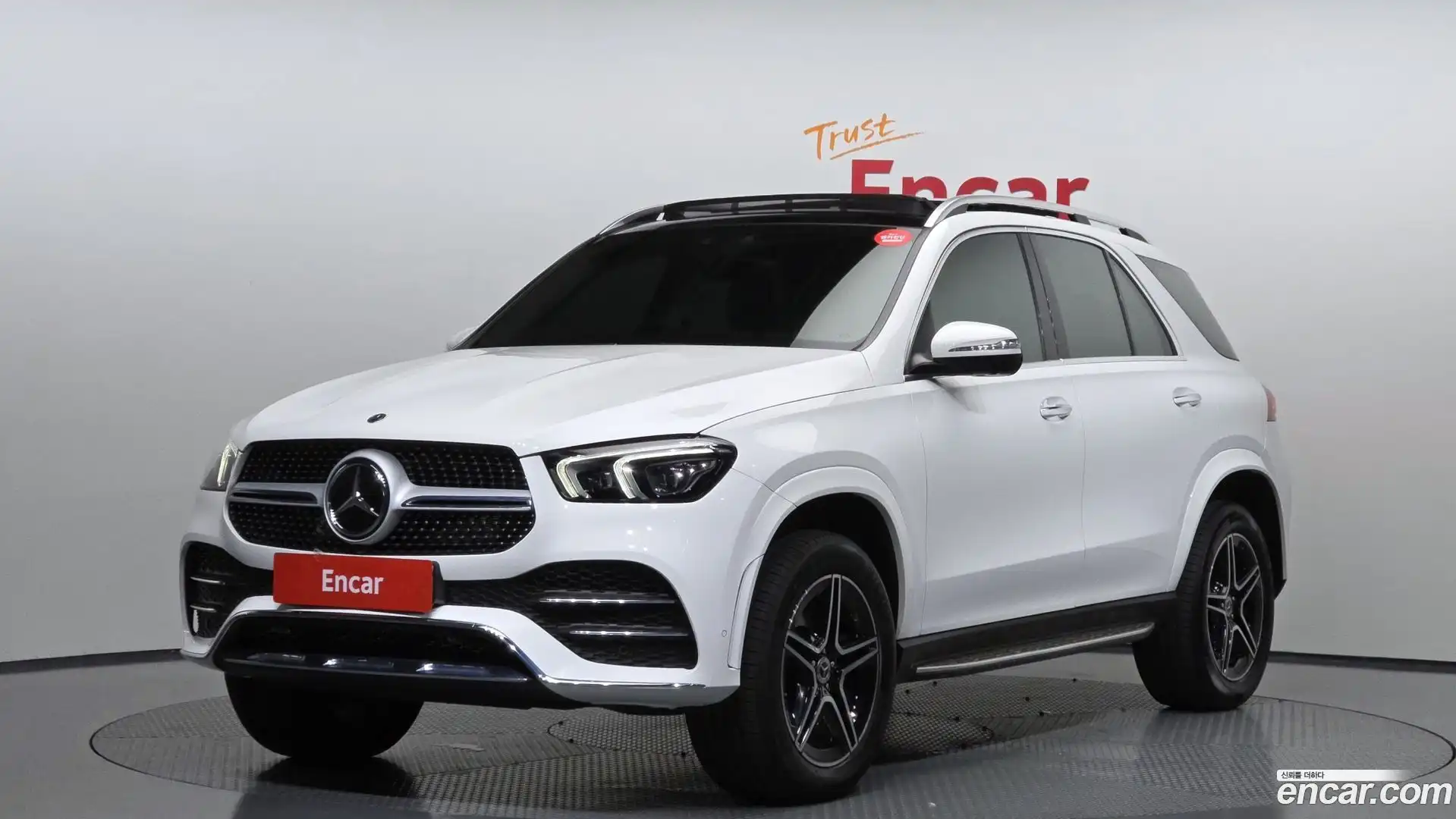 GLE-Class Mercedes-Benz 2021.7-OUTER-001