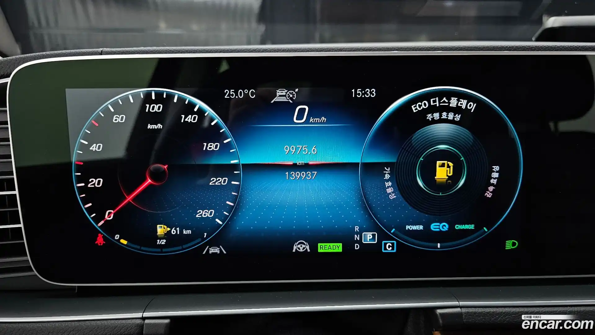 GLE-Class Mercedes-Benz 2021.7-INNER-008