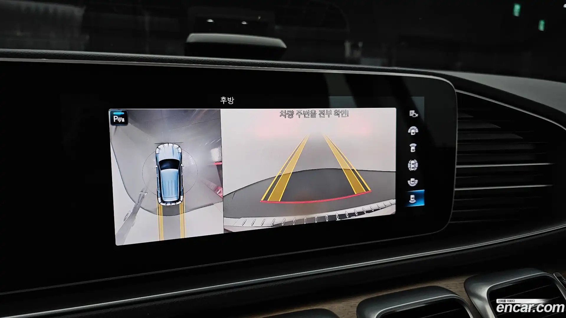 GLE-Class Mercedes-Benz 2021.7-OPTION-019