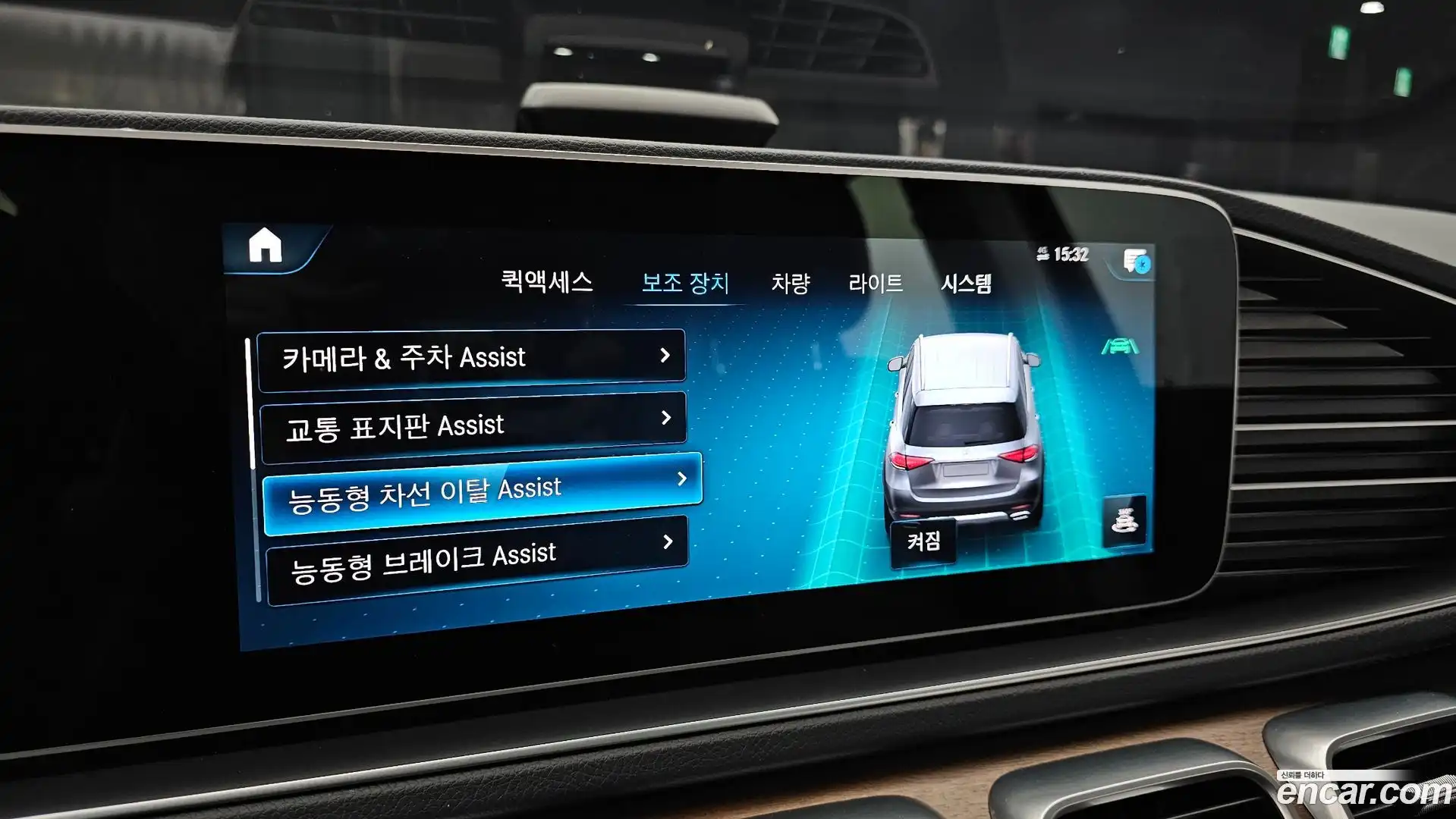 GLE-Class Mercedes-Benz 2021.7-OPTION-022