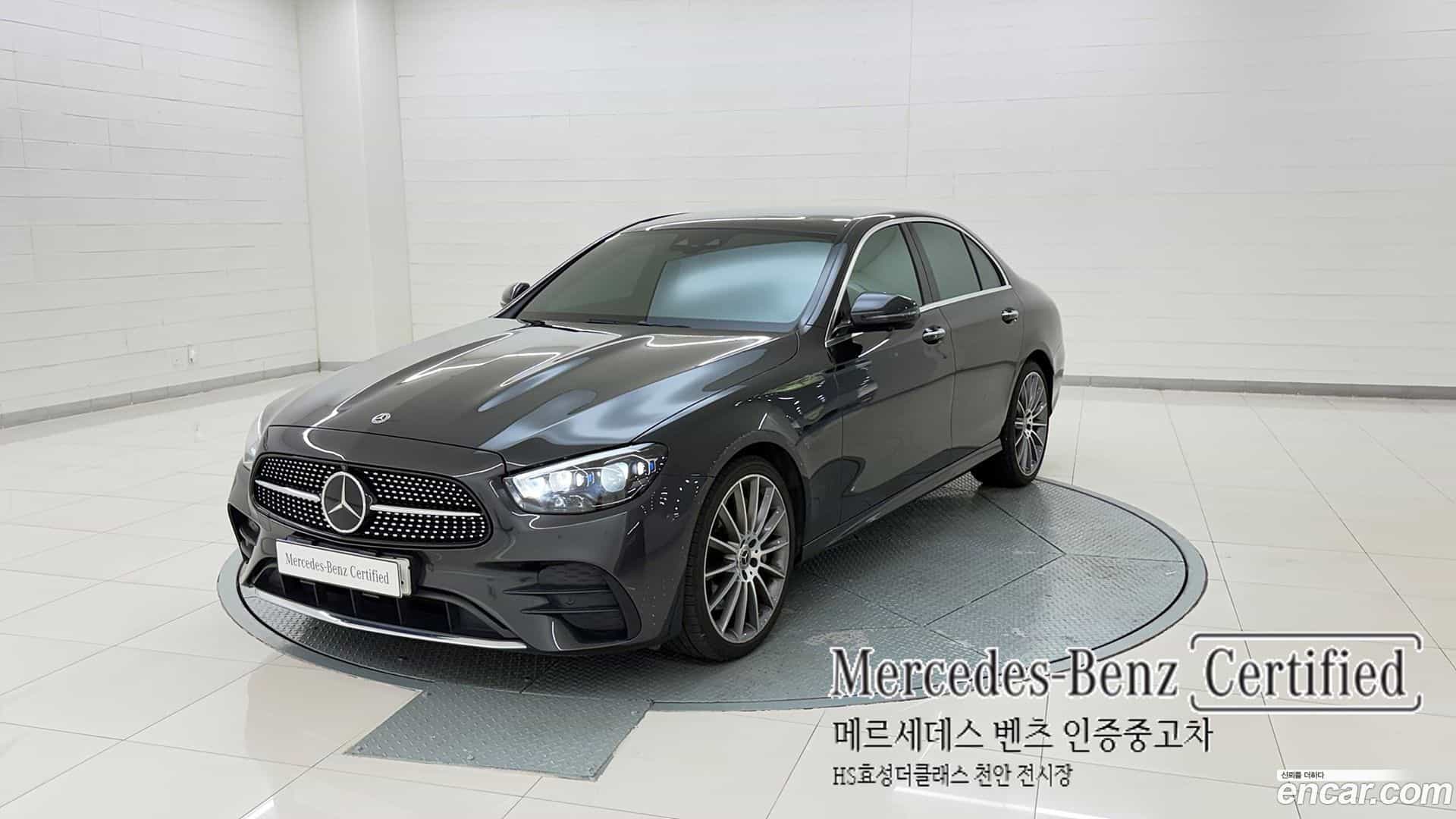 E-Class Mercedes-Benz 2021.7-OUTER-001
