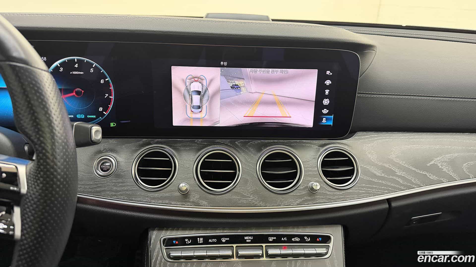 E-Class Mercedes-Benz 2021.7-OPTION-019