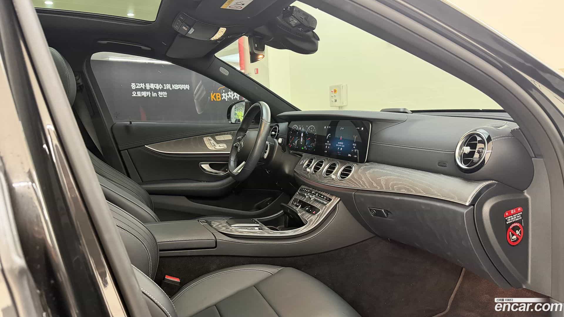 E-Class Mercedes-Benz 2021.7-OPTION-021