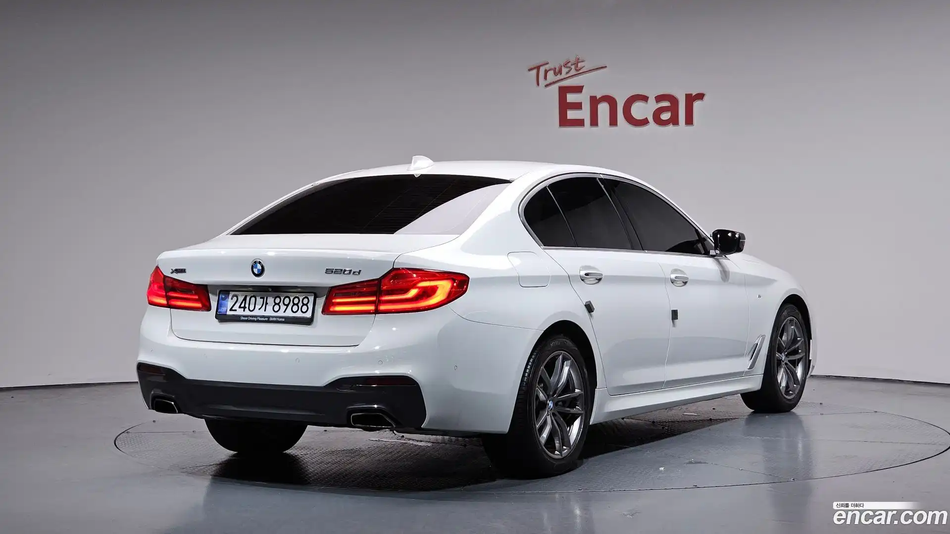 5-Series BMW 2017.10-OUTER-002