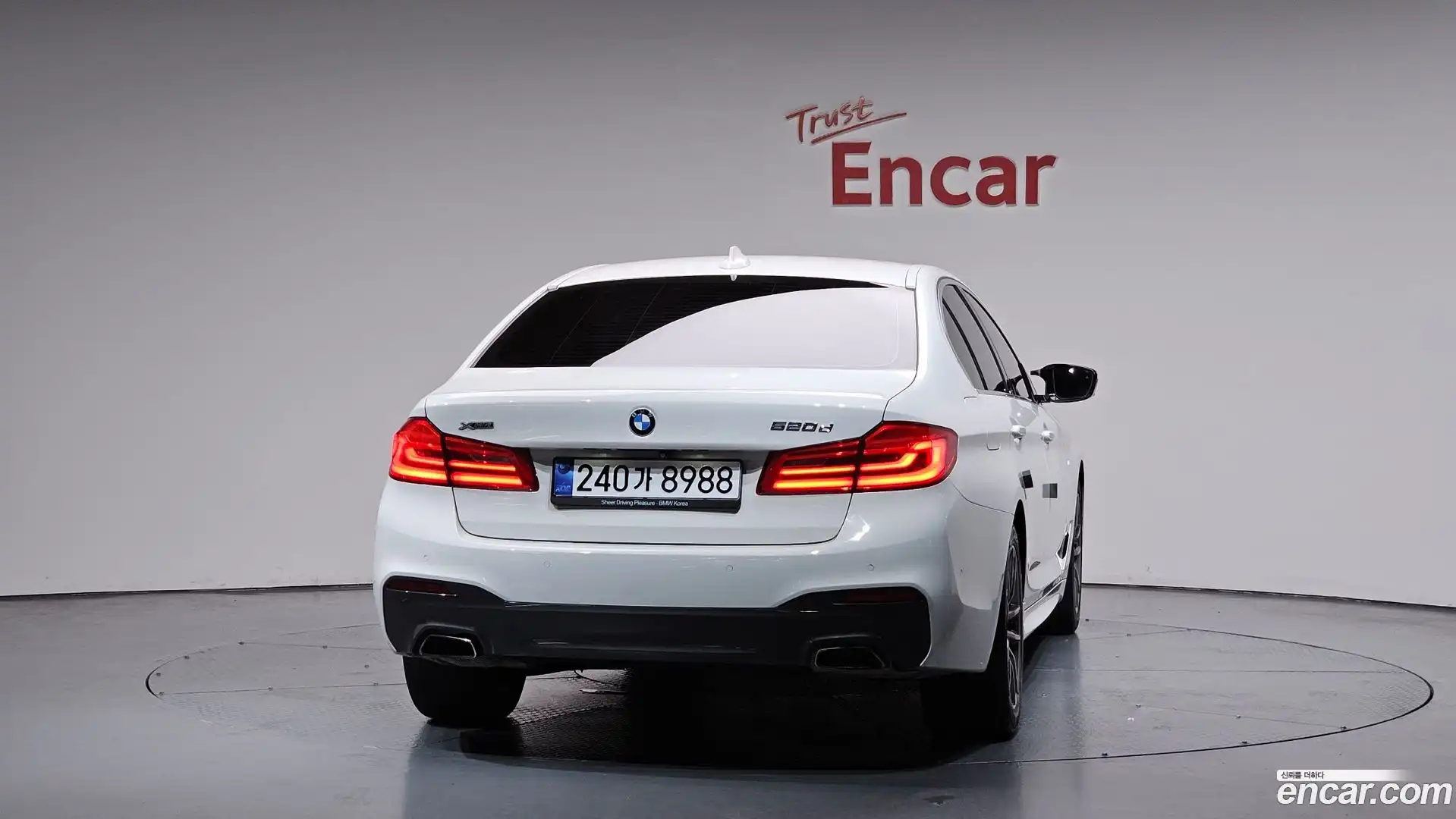 5-Series BMW 2017.10-OUTER-004