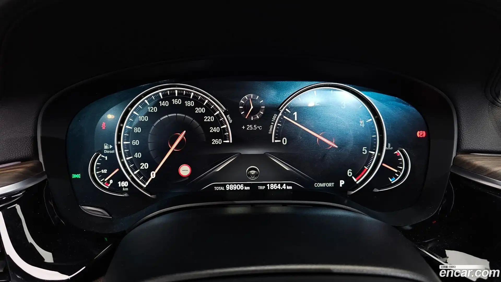 5-Series BMW 2017.10-INNER-008