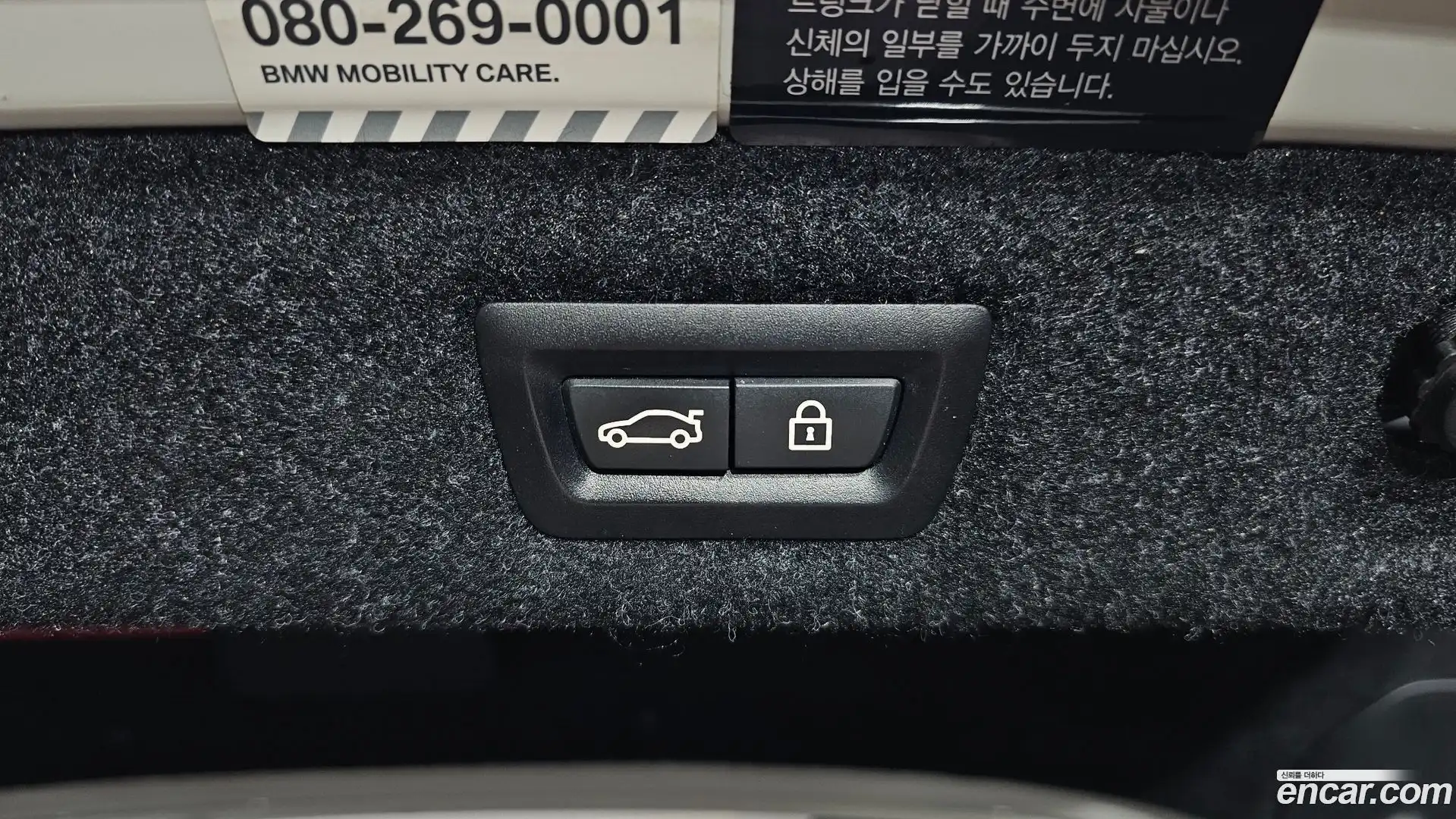5-Series BMW 2017.10-OPTION-050