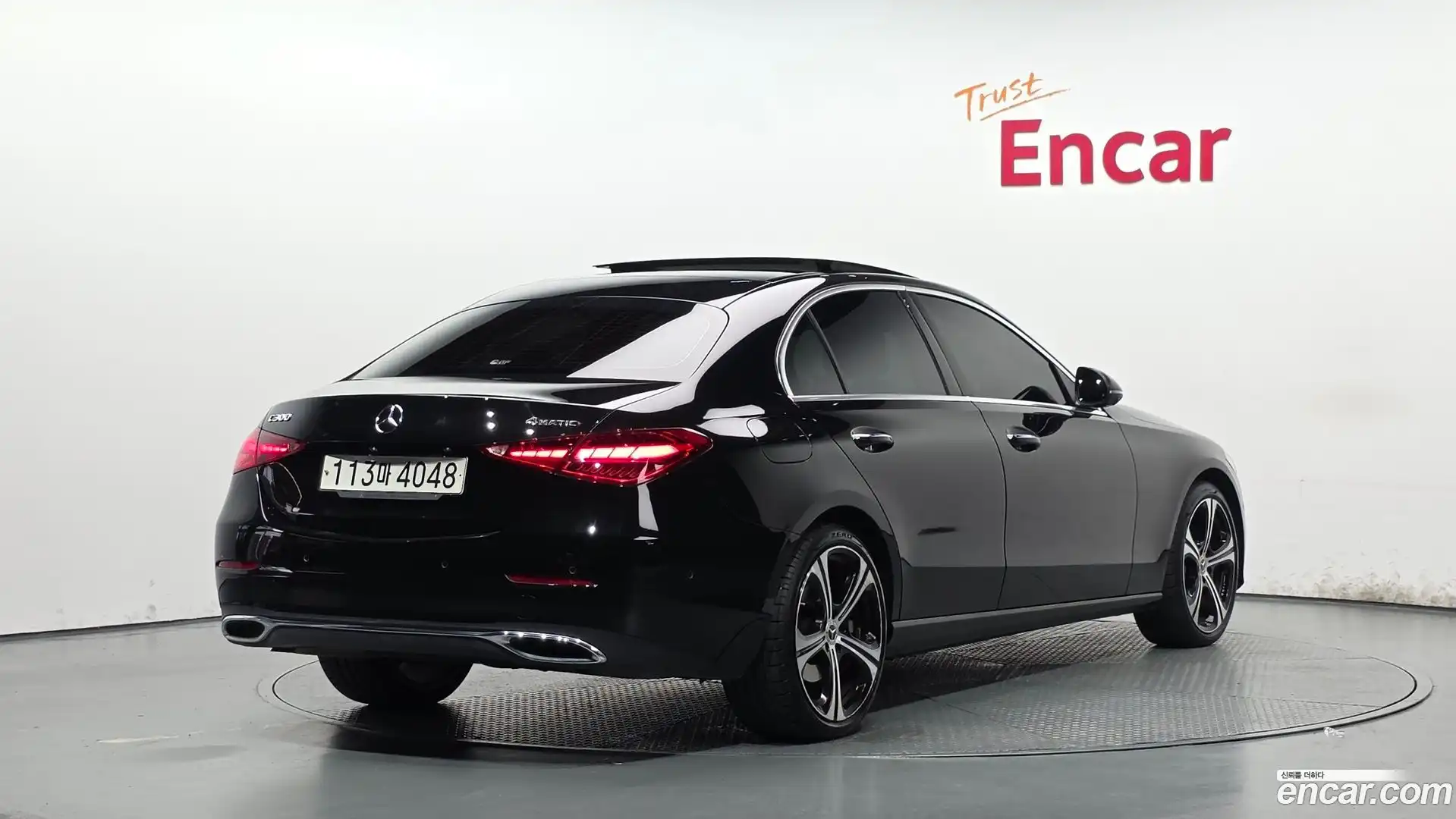 C-Class Mercedes-Benz 2023.3-OUTER-002