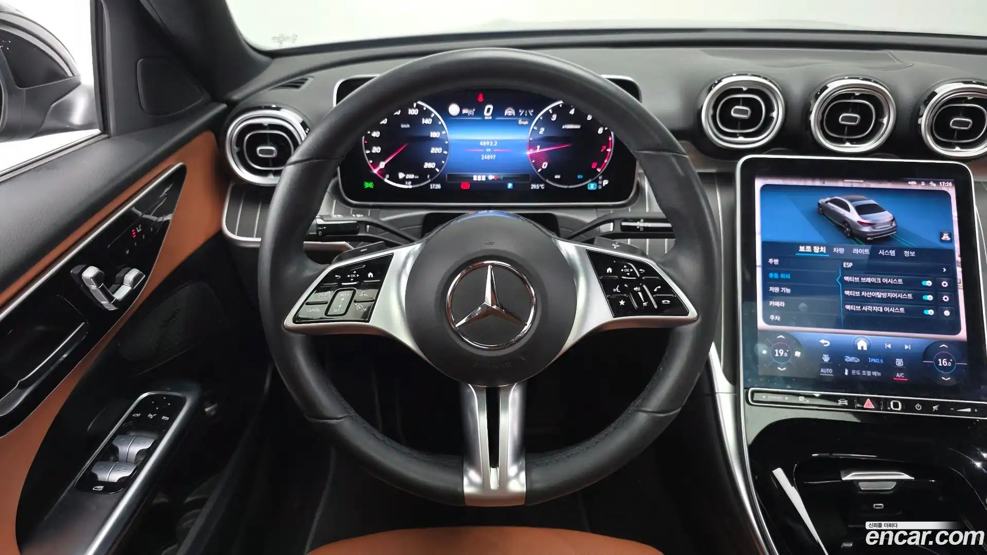 C-Class Mercedes-Benz 2023.3-OPTION-018