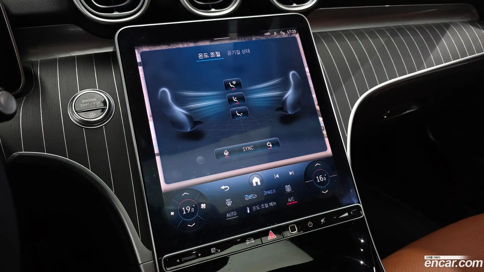 C-Class Mercedes-Benz 2023.3-OPTION-021