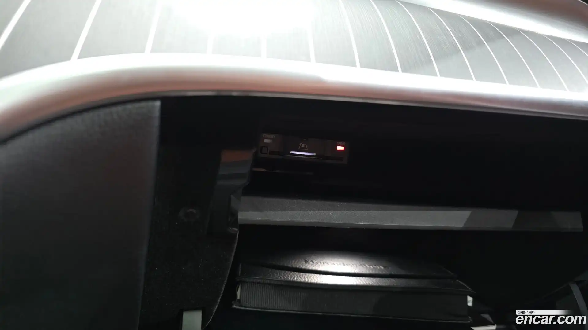 C-Class Mercedes-Benz 2023.3-OPTION-043