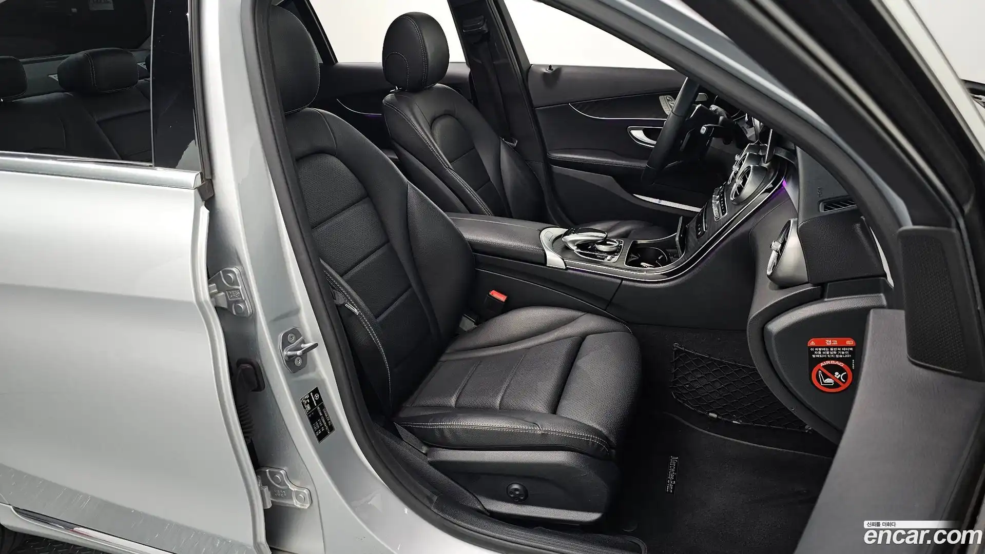 C-Class Mercedes-Benz 2019.2-INNER-036