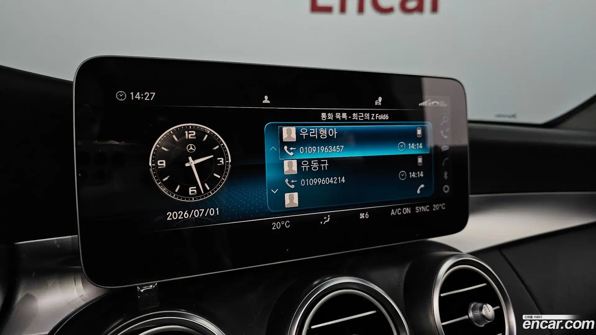 C-Class Mercedes-Benz 2019.2-OPTION-042