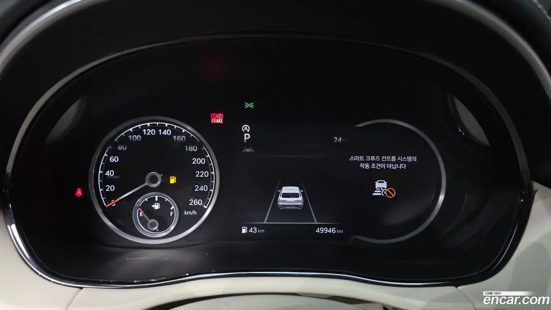 GV70 Genesis 2021.5-INNER-008