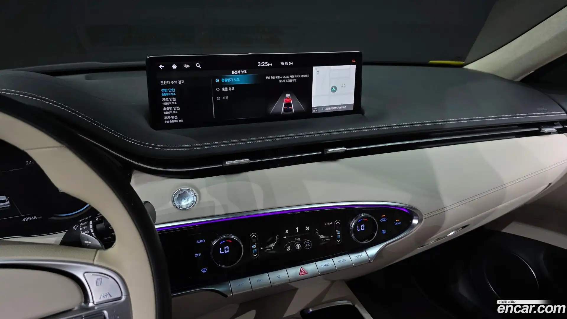 GV70 Genesis 2021.5-OPTION-018