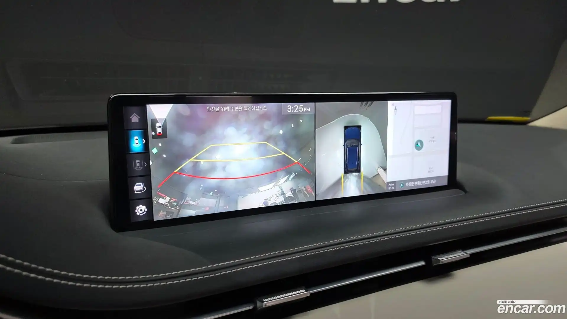 GV70 Genesis 2021.5-OPTION-019