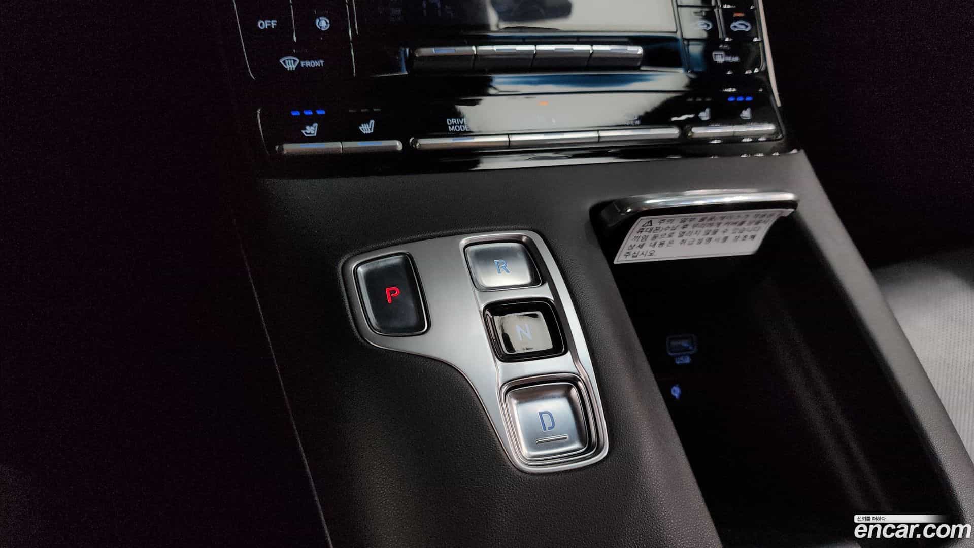 Grandeur Hyundai 2020.5-INNER-009