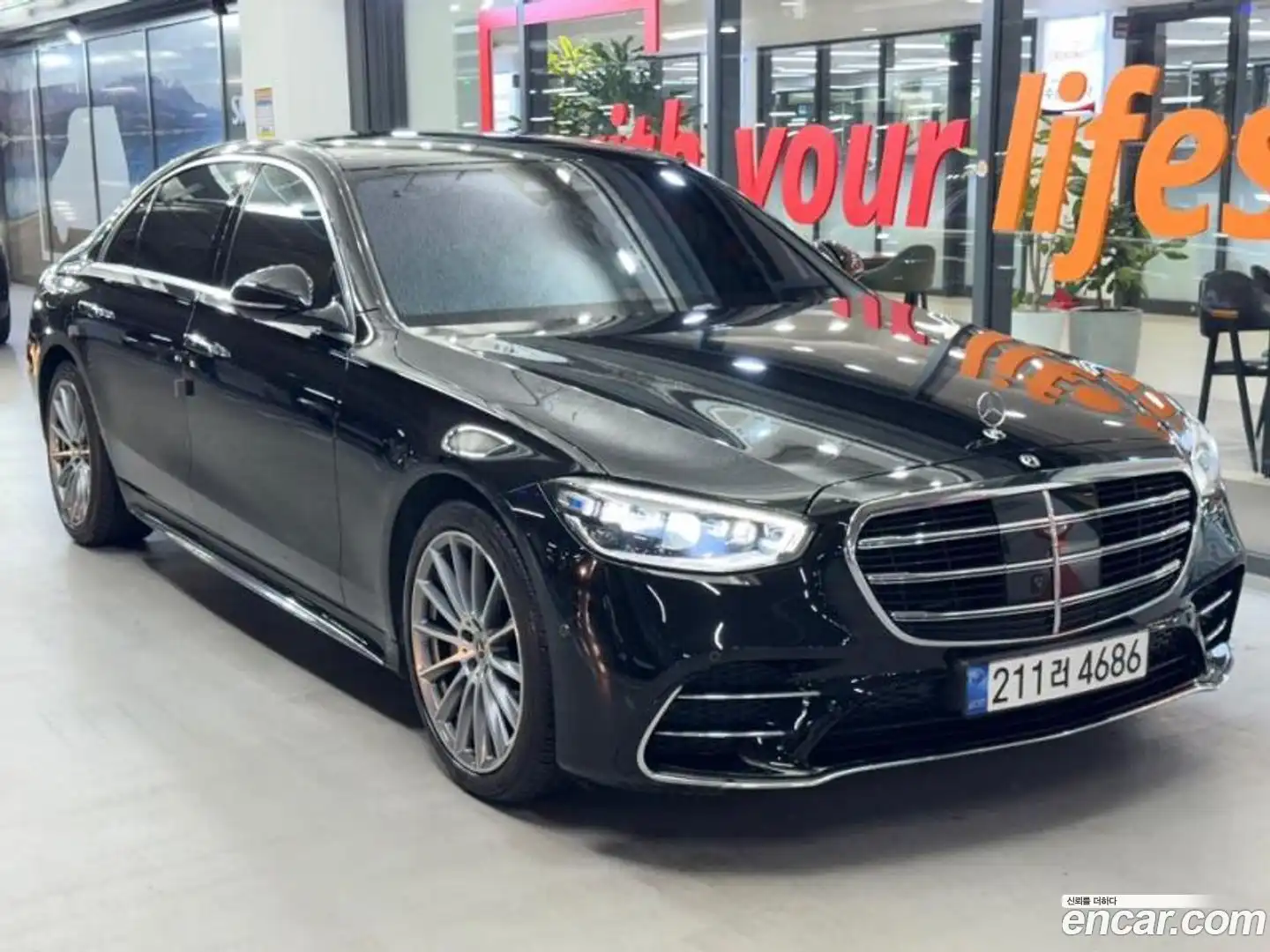 S-Class Mercedes-Benz 2022.5-OUTER-002