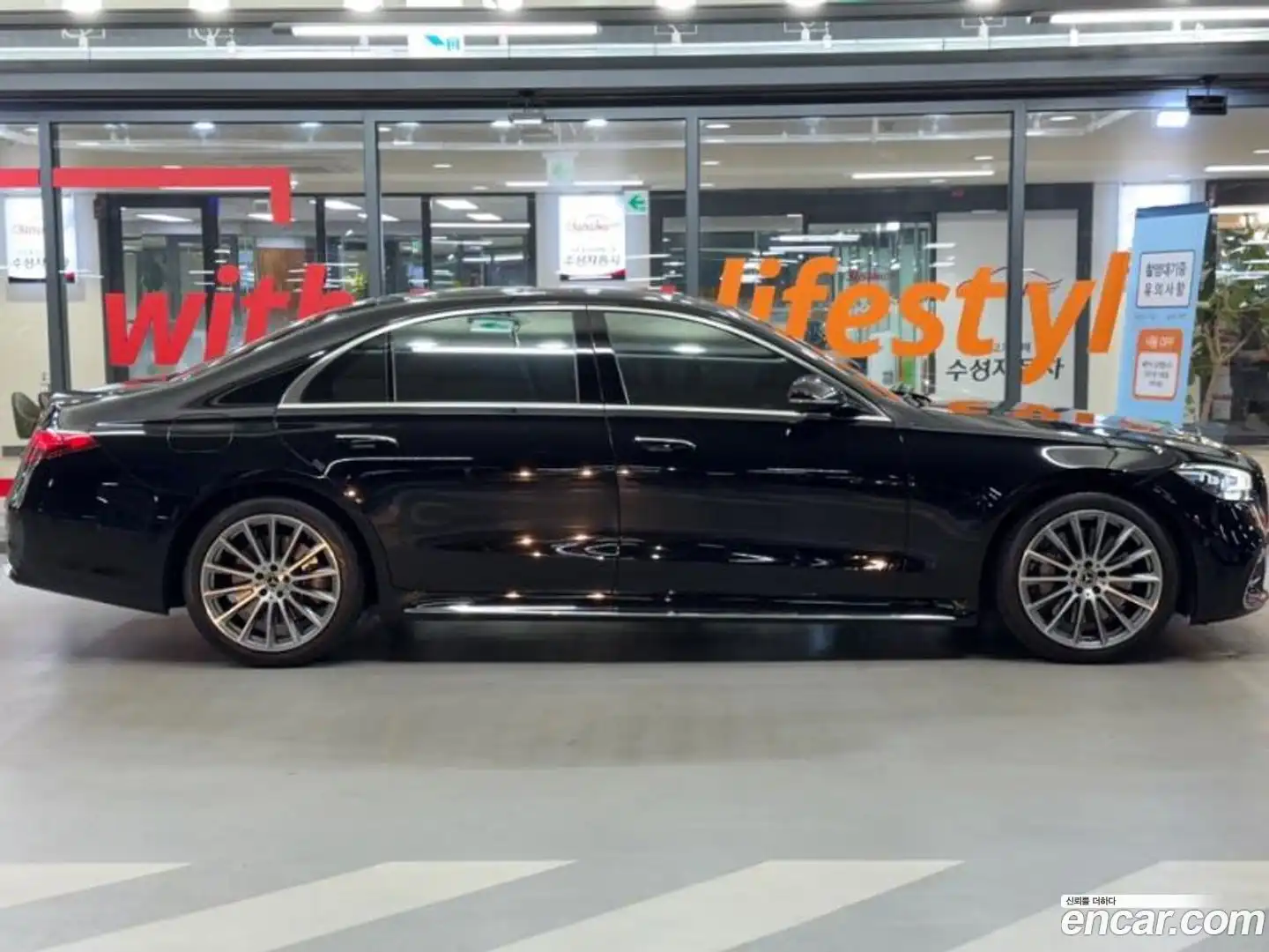 S-Class Mercedes-Benz 2022.5-OUTER-003