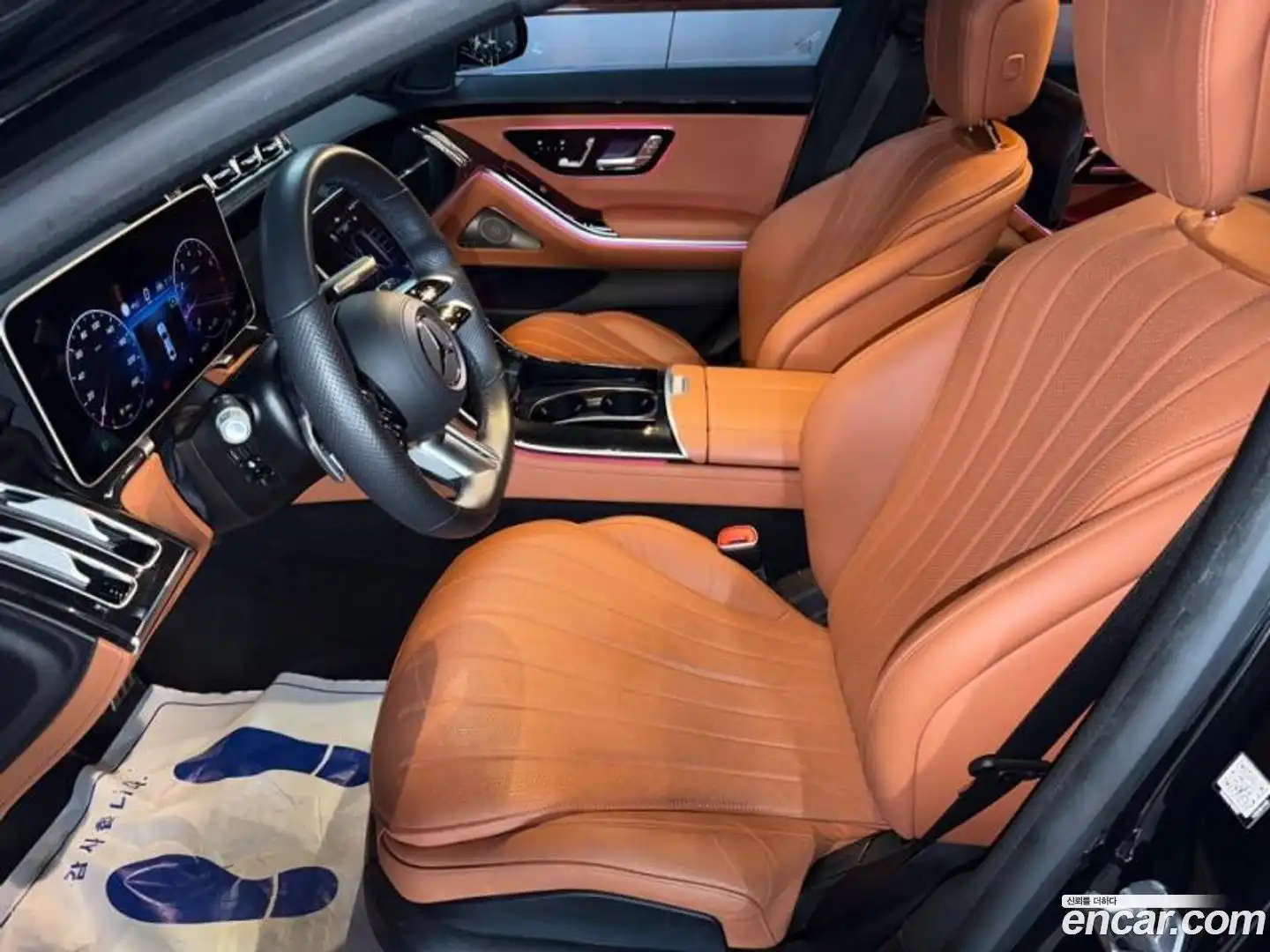 S-Class Mercedes-Benz 2022.5-OUTER-006