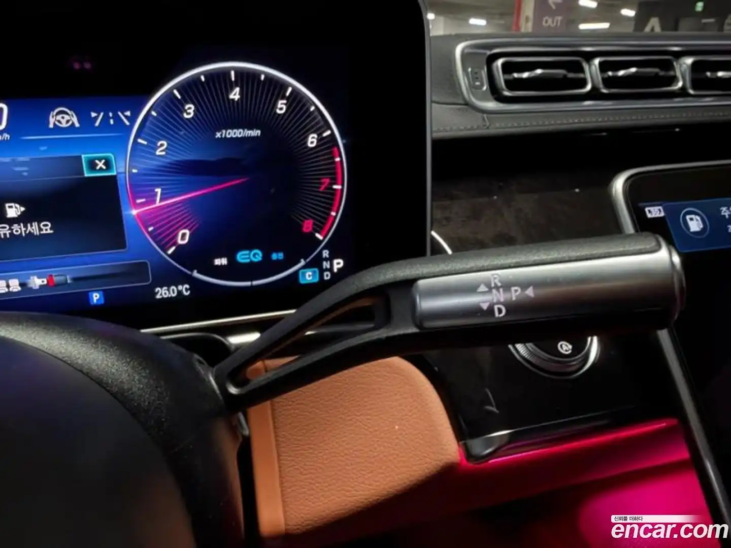 S-Class Mercedes-Benz 2022.5-OPTION-015
