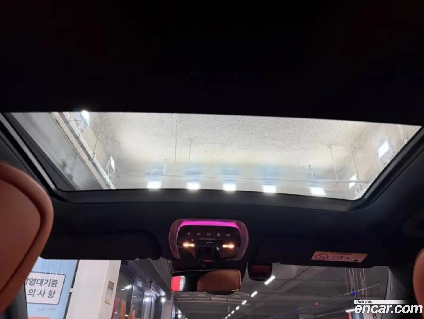 S-Class Mercedes-Benz 2022.5-OPTION-020