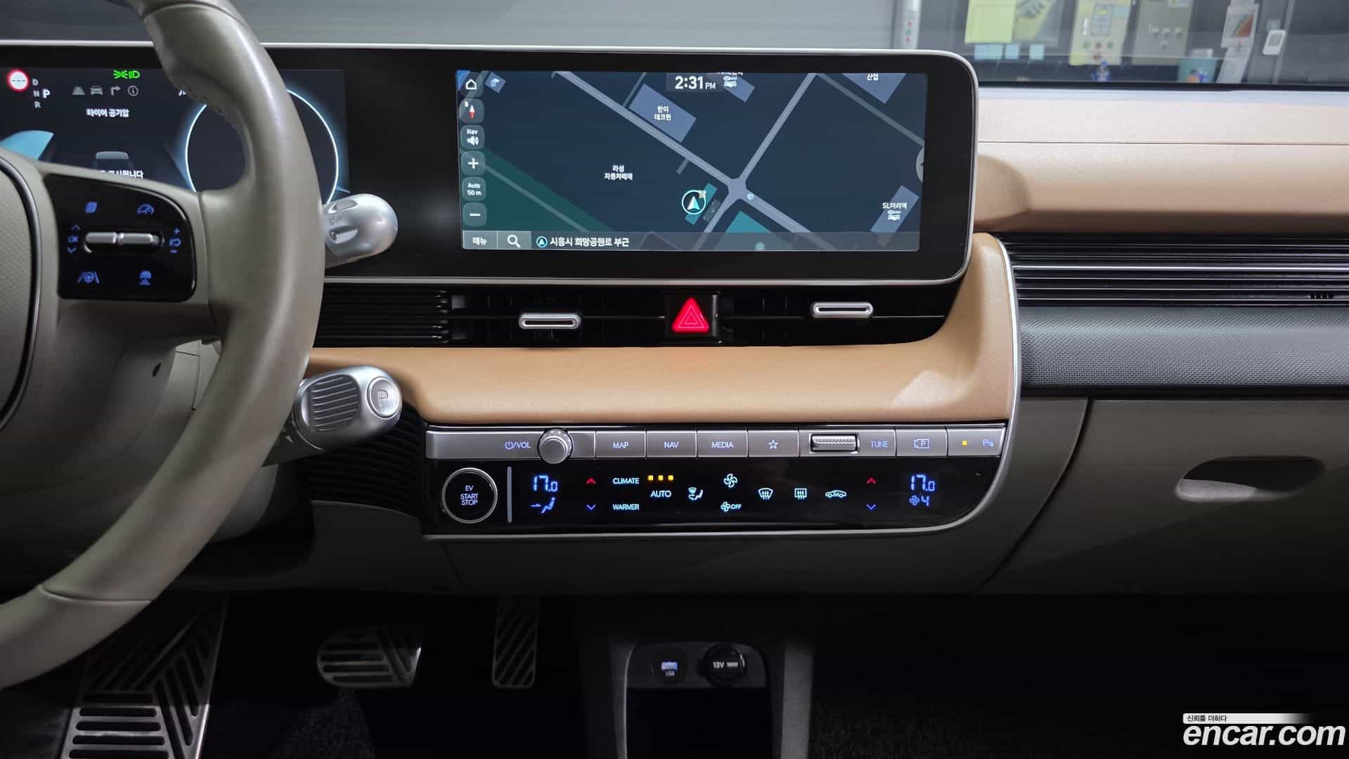 Ioniq5 Hyundai 2022.6-OPTION-023